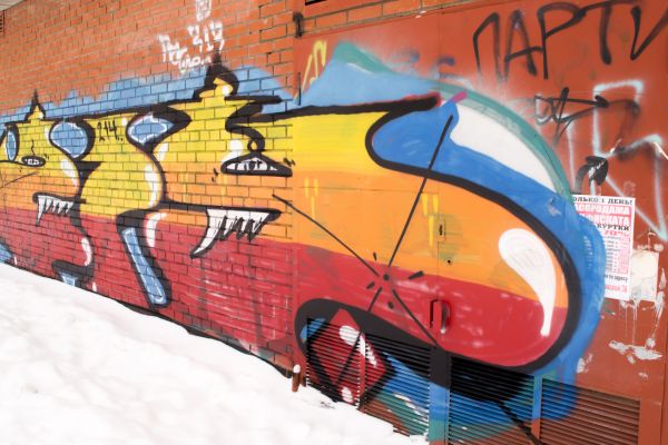 Brick Graffiti Removal in Ramona